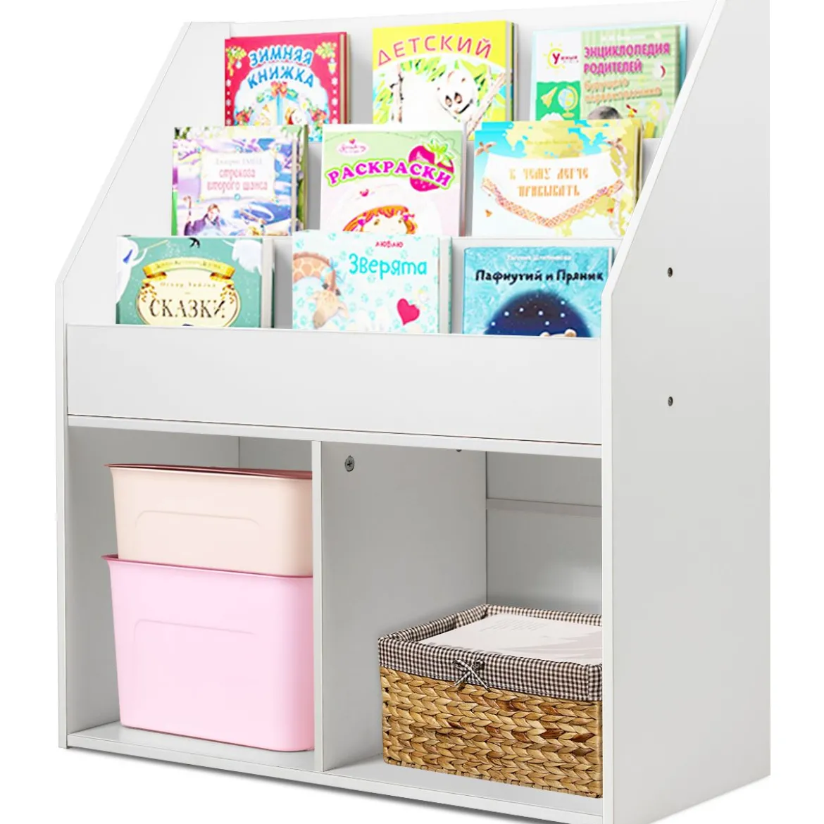 Bücherregal Kinderregal Spielzeugkiste mit 3 Fächern Weiß Holz 73 x 30 x 80 cm