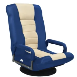 Bodenstuhl drehbar Bodensessel Relaxsessel Bodensofa Lazy Sofa Blau