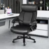 Chefstuhl Bürostuhl Drehstuhl mit Verstellbarer Höhe und Winkel Schwarz