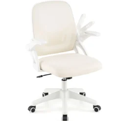 Ergonomischer Bürostuhl mit Hochklappbaren Armlehnen & Wippfunktion Computerstuhl Beige