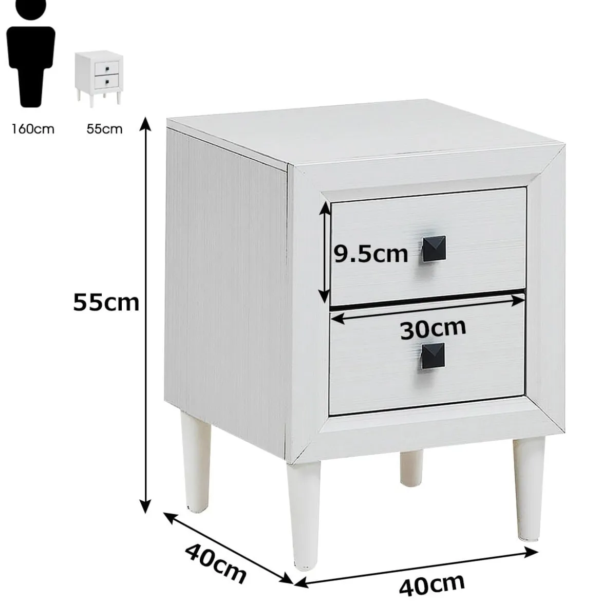 2er Set Nachttische Holz Beistelltisch mit 2 Schubladen Kaffeetisch modern Sofatisch Weiß