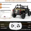Kinderfahrzeug Akkubetriebenes Elektrofahrzeug mit Fernbedienung 123,5 x 70,3 x 71,3 cm Schwarz