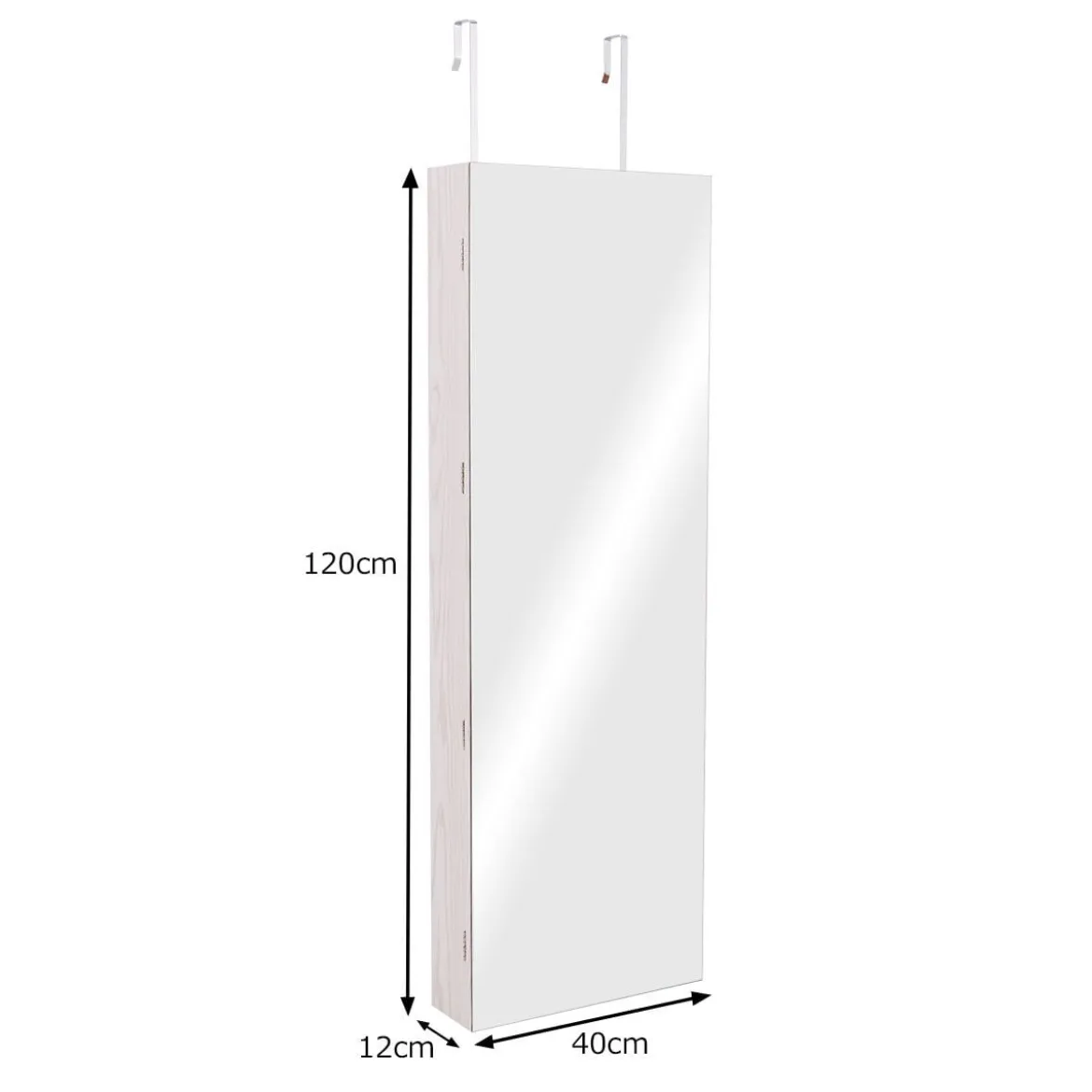 Schmuckschrank 3 Stufen Höheneinstellbar Spiegelschrank 120 x 40 x 12 cm Weiß