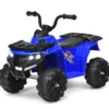 6V Mini Elektroquad mit Musik MP3 USB für Jungs und Mädchen 41 x 68,5 x 49,5 cm Blau